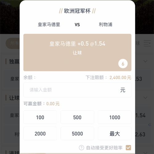 bet365体育官网 CASINO