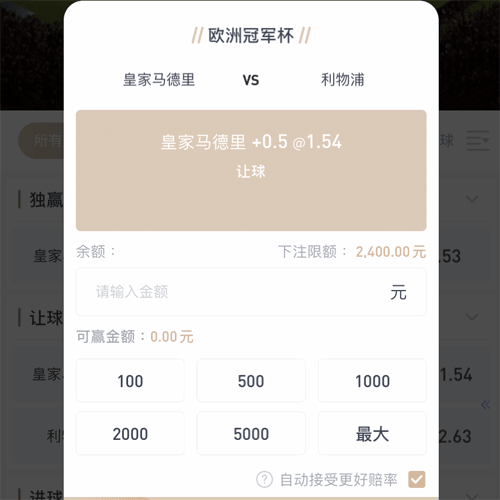 bet365体育官网 BOARD GAMES